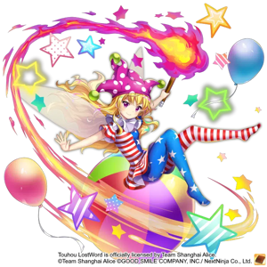 This is the Avatar Image for the Clownpiece (Touhou Lostword) AI Voice and Text to Speech Generator